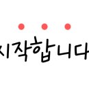 샘애드 이미지
