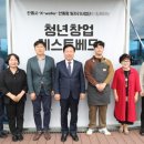 카페포럼 이미지