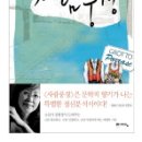 사람풍경