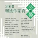 금보성 이미지