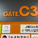 숨스칼프 | 두피가 숨쉬는 송도두피관리 맛집 ‘닥터스칼프 인천송도점’ 후기