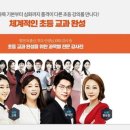 불무초 이미지
