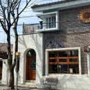 구프오프별관 네이버블로그
