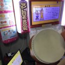 그린게임랜드 이미지