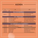 AC 메디텍 이미지