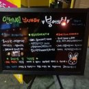 붕어의 신 실내낚시터 이미지