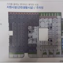 직지세무법인 이미지