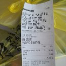 가마치통닭 만덕점 이미지