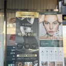 벨리노에스테틱 이미지