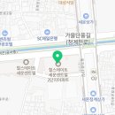 주식회사 주상엔지니어링 이미지