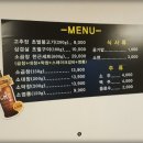 대전금동초교 이미지