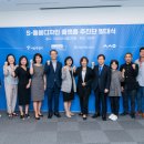 디자인S