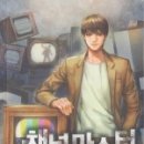 책대여점 이미지