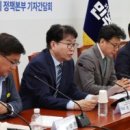이한주 이미지