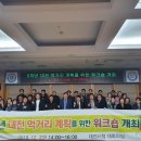 시민푸드 이미지