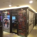 다사랑노래연습장 이미지