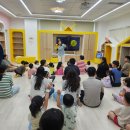 새싹어린이도서관 이미지