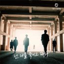 준영정비 스포츠서울