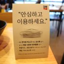 마왕족발김포 이미지