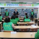 의성마을회관 이미지