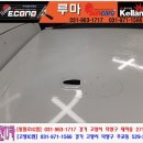 월롱점 현대자동차 네이버블로그