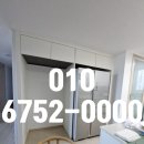 캐슬핏 | 기흥구 키친핏 2도어 맞춤형 냉장고장 리폼 후기 상부장문과 냉장고장문 달기