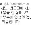 동양대학교 일반대학원 이미지