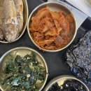 중앙꽃게
