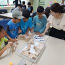 대전교육과학연구원 4층 이미지