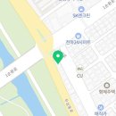 라멜스튜디오 파티룸 이미지