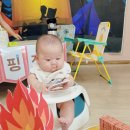 정토원광어린이집 이미지