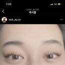 살롱바이온 이미지