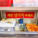 대밭골정원 이미지