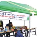 태평3동 행정복지센터 이미지