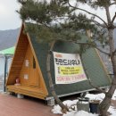 CU서천점 이미지