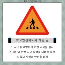 보람취업정보 이미지