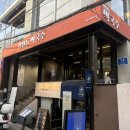 마포전철역 2번출구 | [마포/망원역 맛집 추천] 망원동 막국수 이용후기