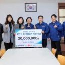 해피레져산업 이미지