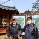 원주굽이길 원5코스 간현봉길 | 간현봉길(원주굽이길 원5코스)에서 자폐인 사랑