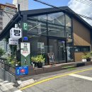 원스텝 베이커리카페 덕천본점 이미지