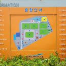 창원축구센터.법원(검찰청방면) | 프로축구 FC경남 홈구장 창원축구센터