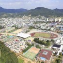 음성종합운동장 이미지