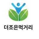 건강농장 이미지