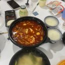 키킥 이미지
