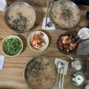 옥고을 | [블챌] 체크인 35. 충북 옥천 옥고을칼국수 방문 후기