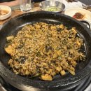 (주)스토리빌 네이버블로그