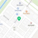 분버고뜨