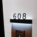 리버틴호텔 이미지