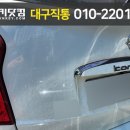 에덴자동차정비 이미지