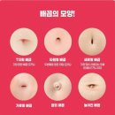 경주로 이미지